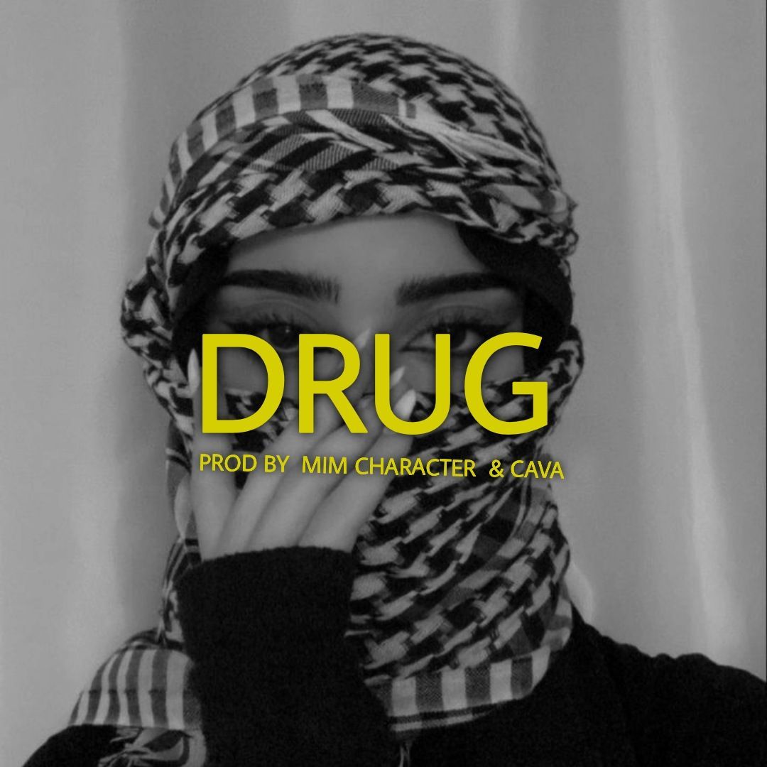بیت						 
		دریل				
							اثر
					
							Mim & Cava					
							به نام
					
							Drug